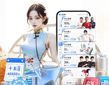 www.hth.com 传媒视角下的户外大屏投放全流程指南：点位评估、屏体参数选型与施工验收要点