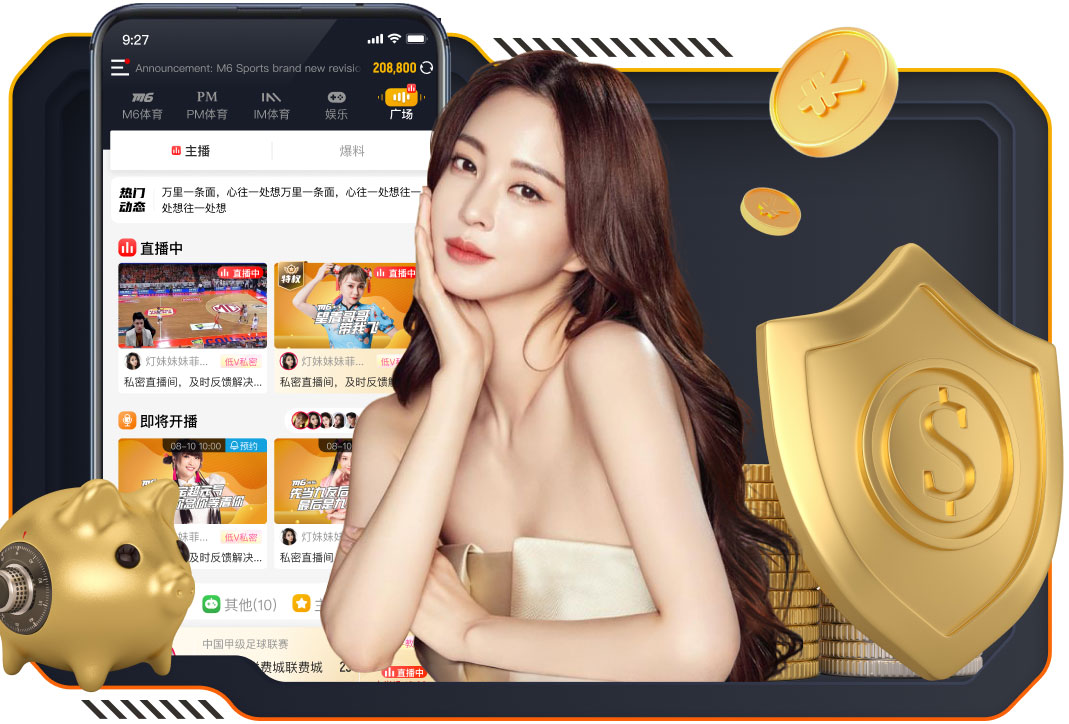 www.hth.com 传媒新闻广告变现与会员体系怎么搭:信息流投放、内容付费与合规边界全解析
