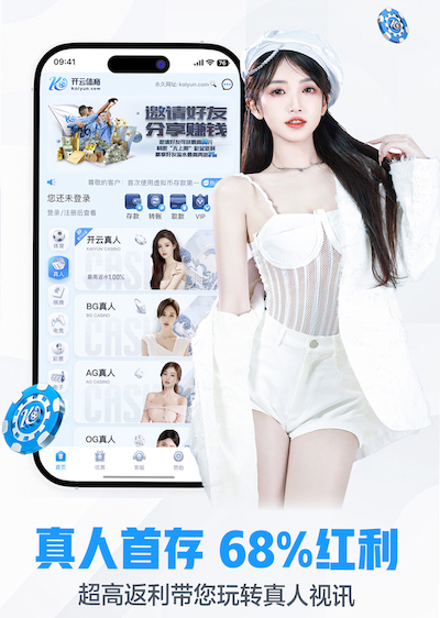 hthcom-APP下载 2026 传媒行业合规与数据安全趋势解读：个人信息保护到出海内容审核的关键变化